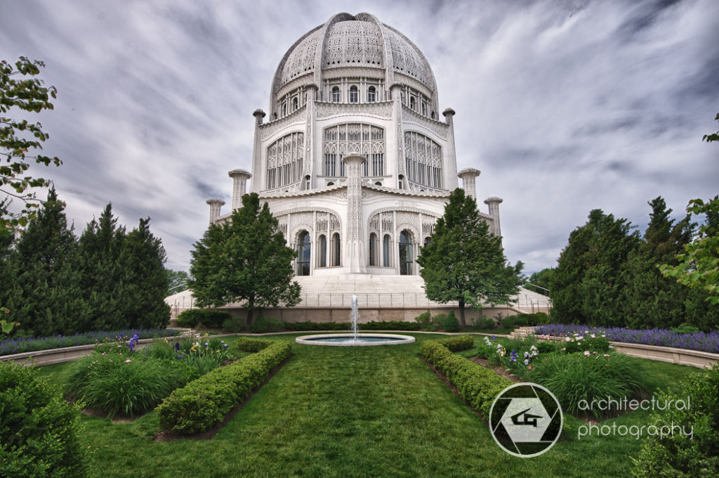 Bahai Temple